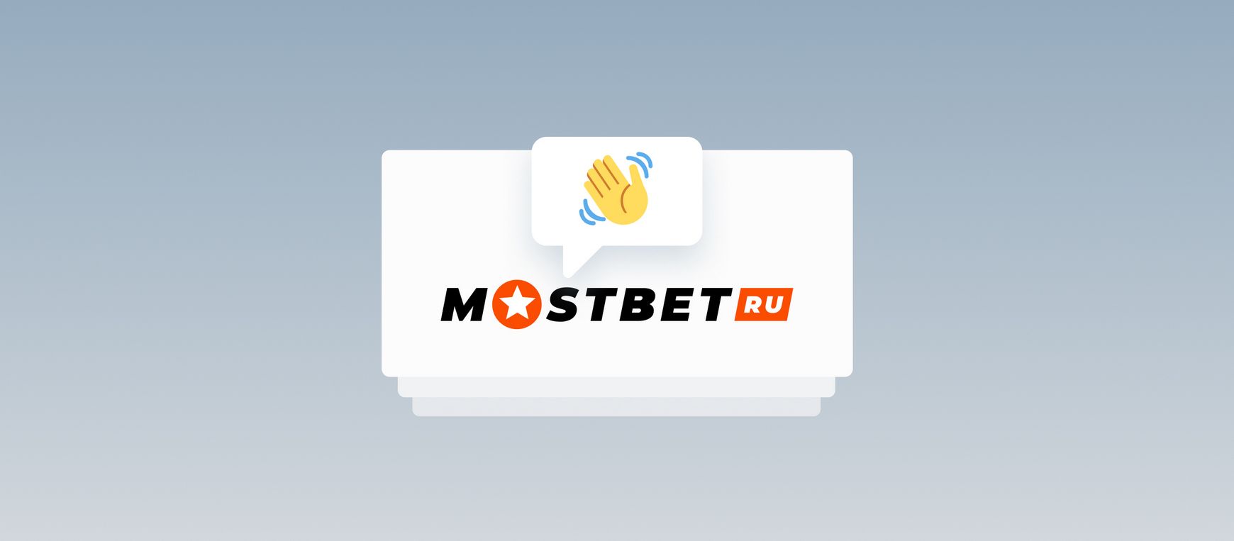 MostBet Authorities Veb Saytı